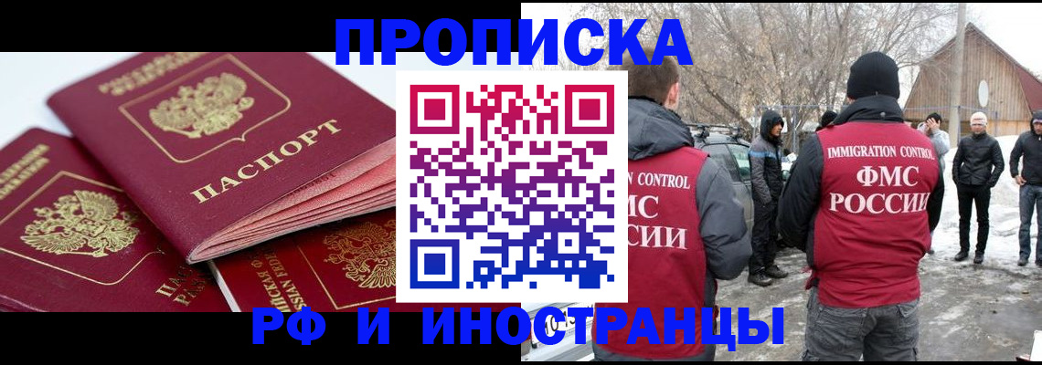 форма 3 в Краснодарском крае